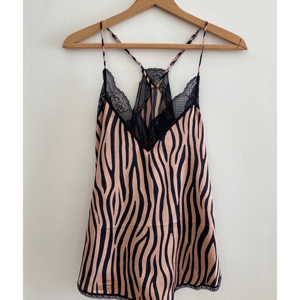 NWOT Lovestich Animal Print Slip Camisole